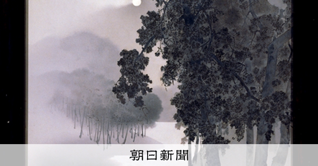 美の履歴書：866）「七宝墨画月夜深林図額」 濤川惣助 絵画のような
