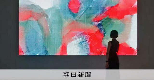 画像が削除されました