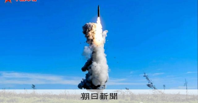 中国の最新大陸間弾道ミサイルDF-31AGの発射と中国の対米関係