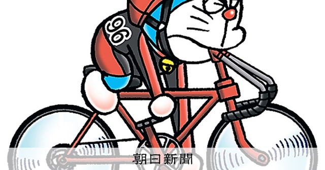 しつもん！ドラえもん：5213）きねんび編 こたえ：朝日新聞