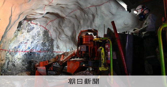 希少　田中光湖 作　金工　打出「富士山図」雲山図　彫金額 AS20240929001683_comm.jpg