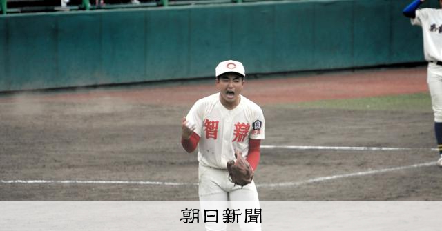 甲子園ベンチ外の右腕が快投でも… 智弁学園監督の顔がくもる理由