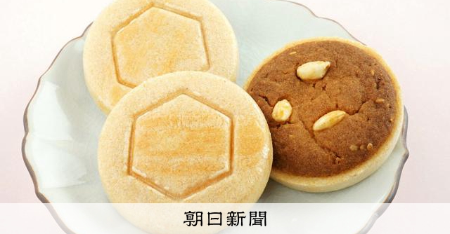 自慢の地元産品を「丸亀セレクション」に 市が販路拡大後押し [香川県