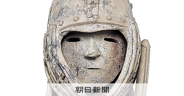 お知らせ＞特別展「はにわ」16日開幕 東京・上野：朝日新聞