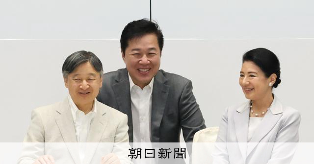 写真まとめ】天皇、皇后両陛下が佐賀国スポに出席、2日目 [佐賀県
