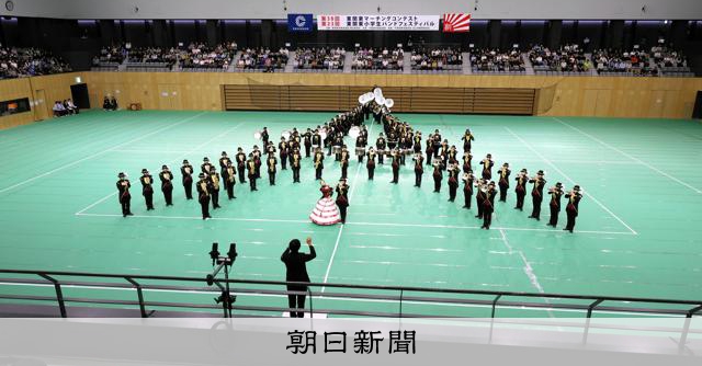 習志野四中、習志野高、市柏高などが全国へ 東関東マーチングコン