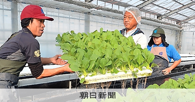 まなび場天声人語：朝日新聞