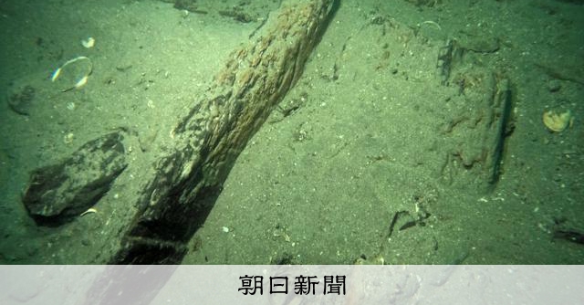 【沈没船遺物】中国製 四耳壺／フロリダ沿岸 難破船 引揚品 ＜無傷 完品＞ 小壺 沈没船遺物】中国製 四耳壺／フロリダ沿岸 難破船 引揚品 ＜無傷 完
