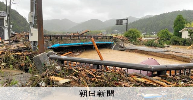 時雨 自然災害の記憶：1998年9月 高知豪雨による内水氾濫と土石流