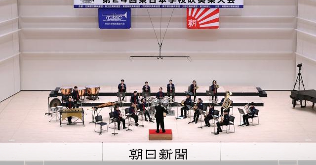 【吹奏楽CD】第21回東日本学校吹奏楽大会【中学校部門】（3枚組） 第19回東日本吹奏楽大会2019 中学校部門DVD 金賞スペシャル
