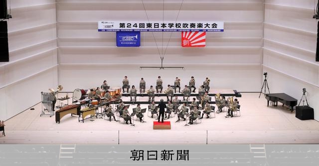 【日隆さま専用】第15回東日本吹奏楽大会【中学校部門】ほか 日隆さま専用】第15回東日本吹奏楽大会【中学校部門】ほか 第15回
