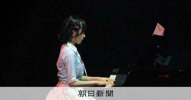 願い乗せて…飛んだよ365日 吉見純音17歳の新たな夢と決意：朝日新聞