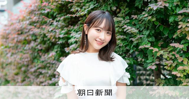 アイドルプロフィール 50名鑑 AKB48 net shop限定 63rd Single 選抜記念ハーフサイズ個別生