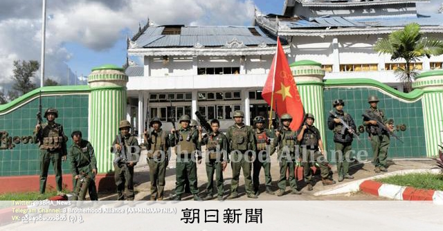 少数民族の蜂起から1年……ミャンマー内戦さらに拡大、窮地の避難民