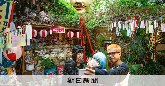 いいね！探訪記）夢か、うつつか、カオスな楽園 まぼろし博覧会 静岡県
