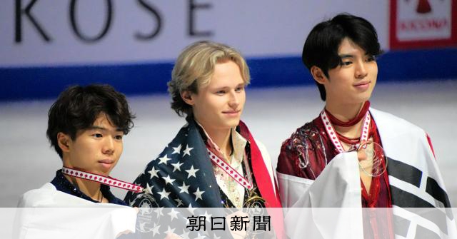 けっこう4回転って怖い」 佐藤駿が大会中に見たマリニンとの差：朝日新聞