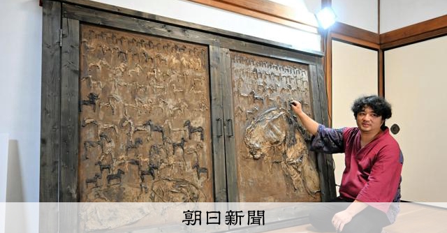 ☆八島義郎　彫刻写真集☆ 八島義郎作品集 細き文字の通販 by あおば堂 ラクマ店｜ラクマ