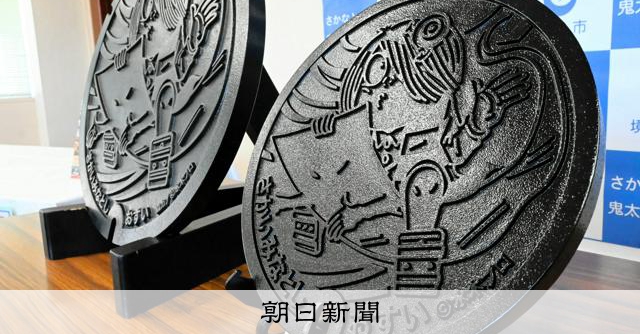 木下育應「富貴（共シール）」額装 ２０号●日本画 印 気品に満ちた高貴な牡丹図● Amazon.co.jp: 千住博高野山金剛峯寺 襖絵「瀧図」複製画 印刷物