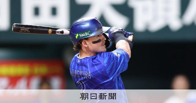 DeNAが2連勝 オースティン、宮崎がソロアーチ 日本S第4戦 [DeNA（横浜