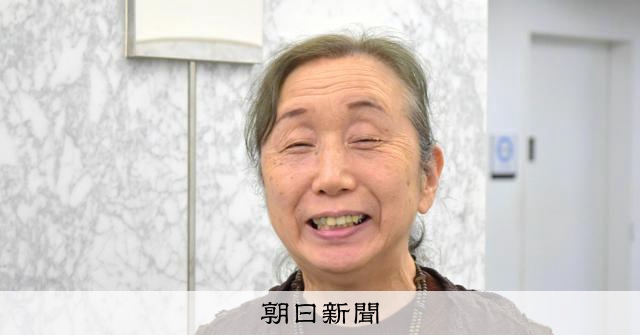 希少 ライフ マガジン 雑誌 1970 9月28日 ウーマン・リブ LIFE M（東京 