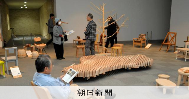 自然木の椅子　芸術作品　家具　ハンドメイド　木の癒し　一点物 自然木を使ってDIYで素敵な椅子を作ろう。書籍『グリーンウッドワーク