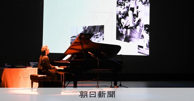 藤枝市制70周年 式典に650人出席 記念楽曲と映像を披露 [静岡県]：朝日新聞