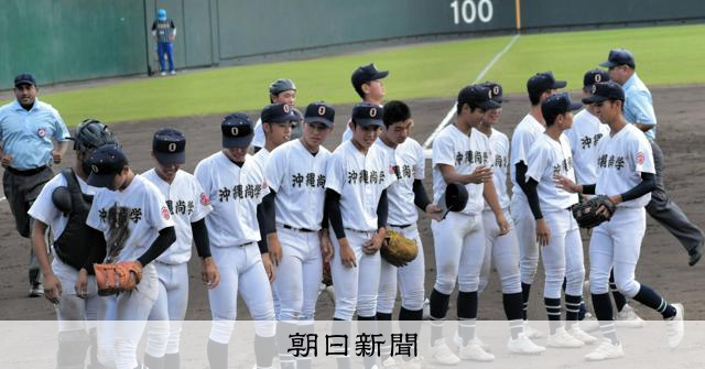 沖縄尚学6度目V、エナジック下し明治神宮大会へ 九州地区高校野球