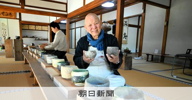 ゲージツ家のクマさん」奈良で陶芸展 「思いを込められるように