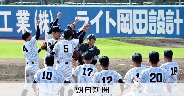 Meitoku Gijuku Makes History: Thrilling Victory Over Yokohama in Autumn Shikoku High School Baseball Championship Opener