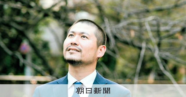 AVの暴力表現を許し続けるか　「性欲至上主義社会」で問われる責任：朝日新聞