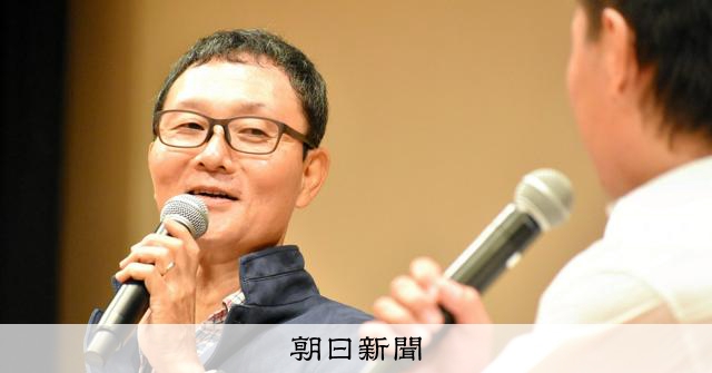 認知症と診断の57歳が語る 共に歩む社会へできることは [滋賀県]：朝日新聞