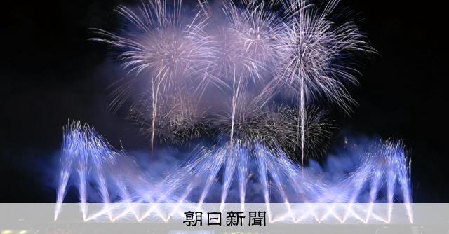 AS20241106003420_comm.jpg