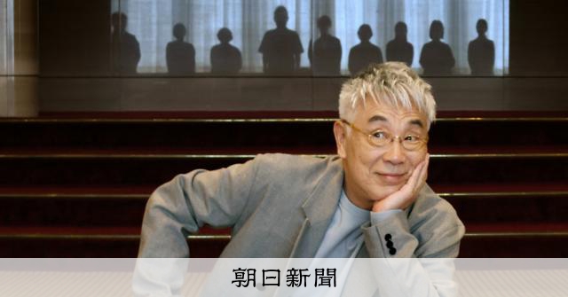 【直筆サイン入り】イッセー尾形の一人芝居 天草五郎 〜起源をたどる編〜 こんな時代だからこそ」見せたいイッセー尾形さんの一人芝居：朝日新聞