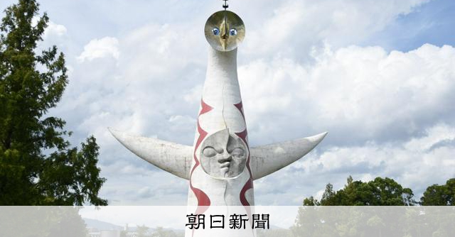 AS20241108003419_comm.jpg