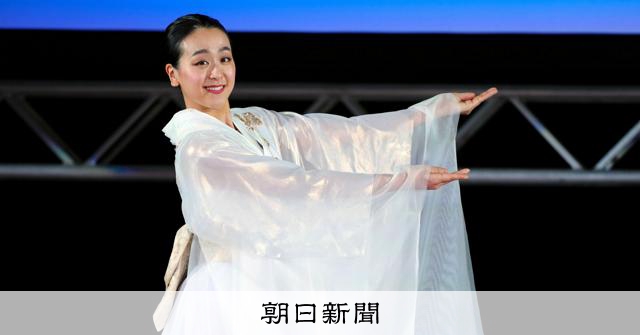 arena - 【りんくんさん】定価4900円 浅田真央/mao mao トップス XL 0c10.jpg?1