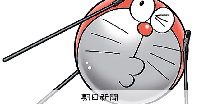しつもん！ドラえもん：5255）ロケット編 こたえ：朝日新聞