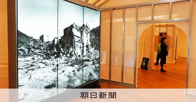 光の彫刻家」佐藤時啓さん 東京芸大退任展は教え子らと街のように