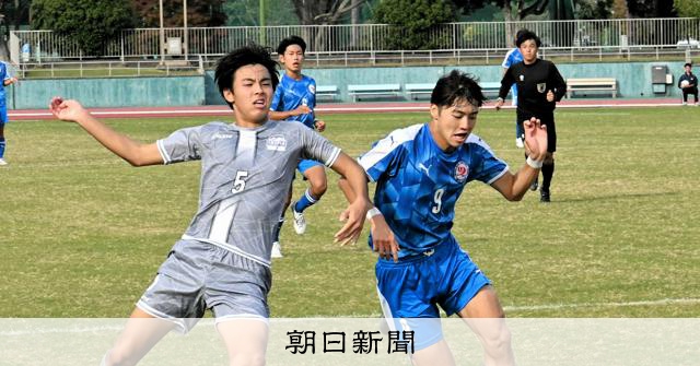 奈良育英高校サッカー部　移動着 奈良育英高校 サッカー部 移動着上下