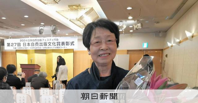 観書聖の代現 フォスディック博士原著。栗原基。大正14年初版。貴重品