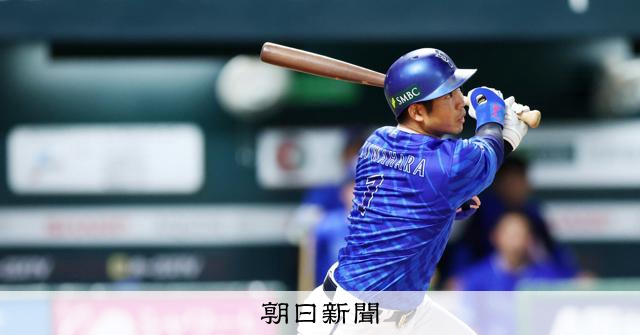 野心だけはある」 DeNA桑原将志の名手の誇りに触れた4月の夜 [DeNA