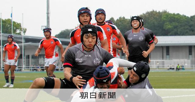 中部大春日丘が12大会連続14回目の花園へ 高校ラグビー愛知大会 [愛知