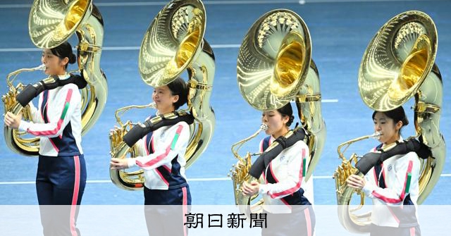 活水、滝川二、精華女子など6校に金 全日本マーチングコン高校