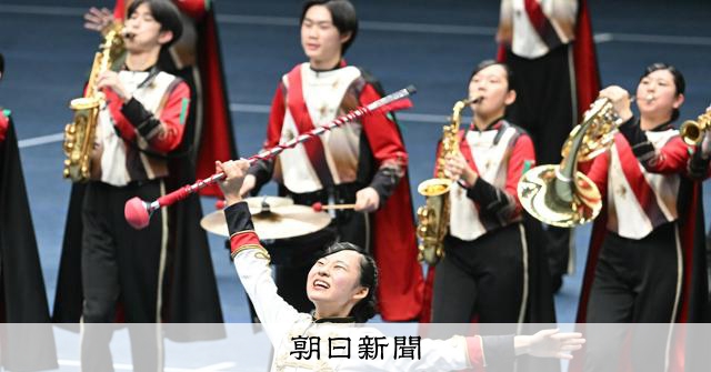 第17回全日本マーチングコンテスト11．高校以上フェスティバル hqdefault.jpg