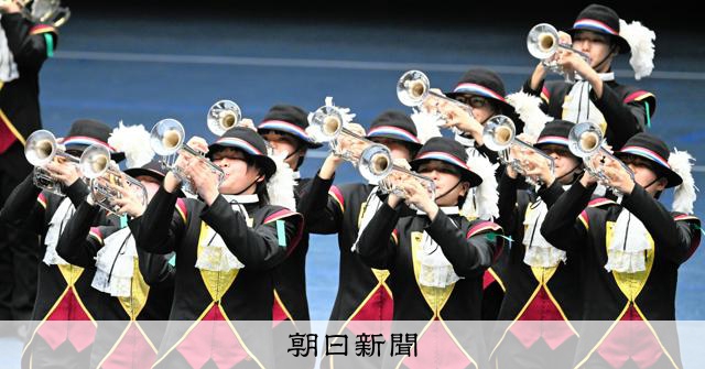 エッフェル塔隊列の習志野は金 市柏も金 全日本マーチングコン高校