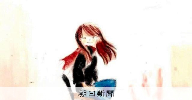 AS20241119000118_comm.jpg