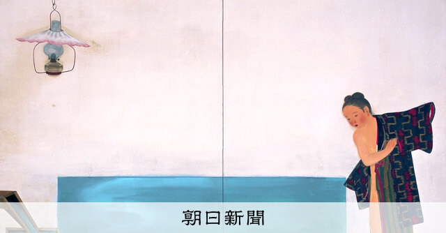 美の履歴書：874）「五月山湯」 福田豊四郎 郷愁、モダンに見えるの