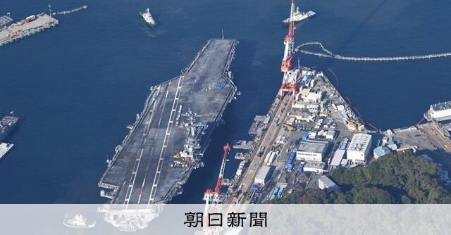 米原子力空母、横須賀に入港 「ジョージ・ワシントン」2度目の配備