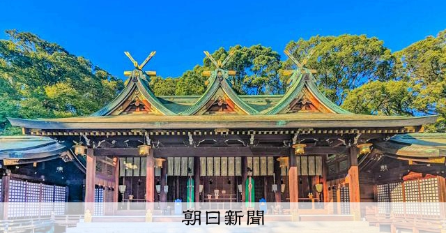 西宮神社文書(第三巻) 清文堂史料叢書／西宮神社文化研究所(編者) 西宮神社御社用日記 文化遺産オンライン