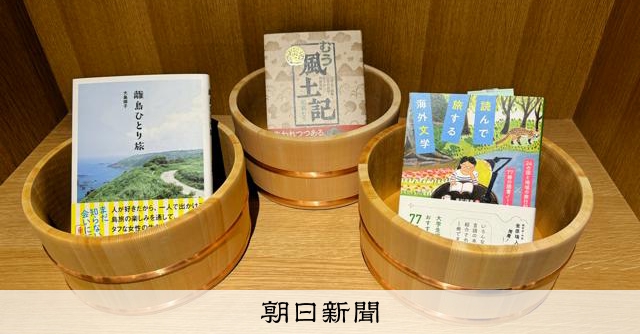 山と渓谷29冊 2009年〜2024年まとめ売り （月刊山と溪谷の最新号