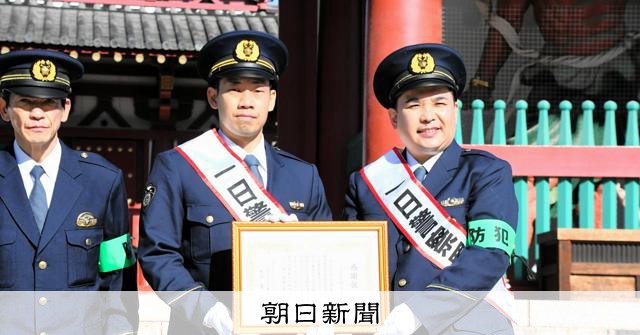 明日まで/泉忠司「億万長者への唯一の道」 Amazon.co.jp: 結成10周年記念作品 謎の新ユニットSTA☆MEN